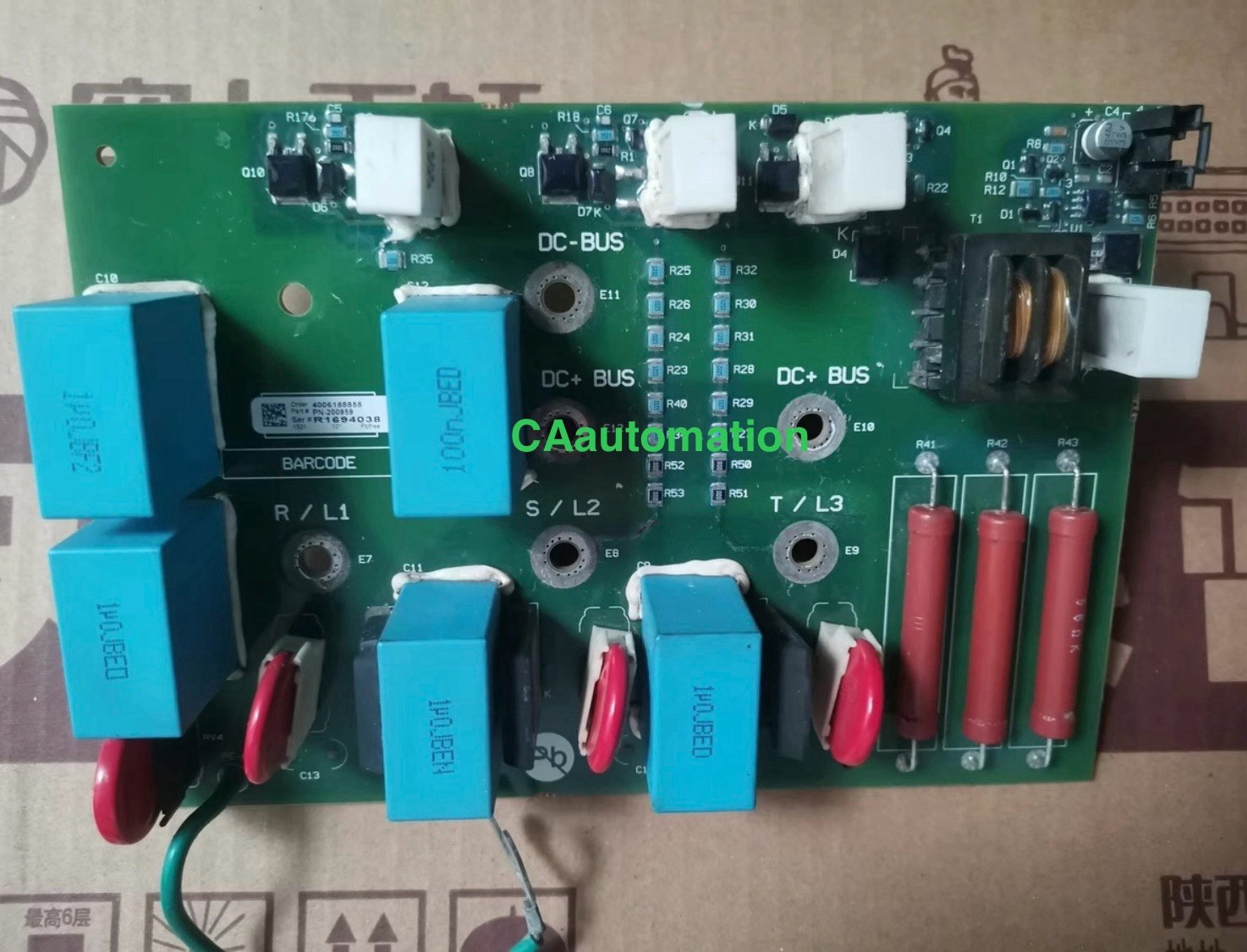 1PC used PN-200959