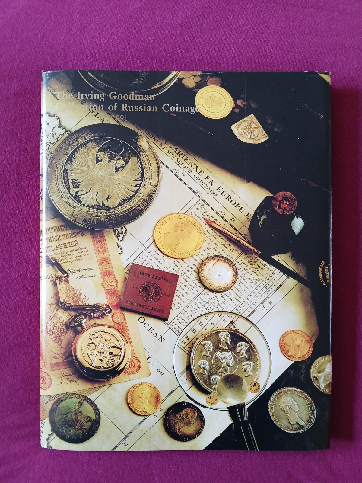 Very RARE serves as a classic Russian coins catalog Legendary Goodman Coins