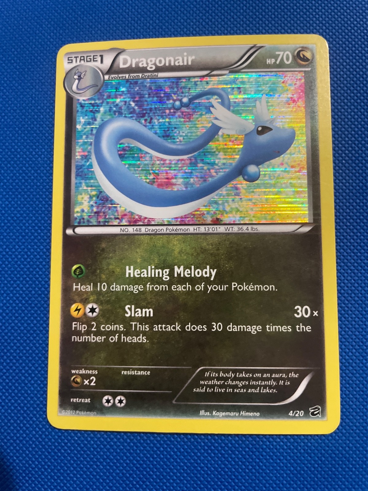LP+ Vintage 2012 POKEMON DRAGONAIR 4/20 DRAGON VAULT -RARE -HOLO - LP
