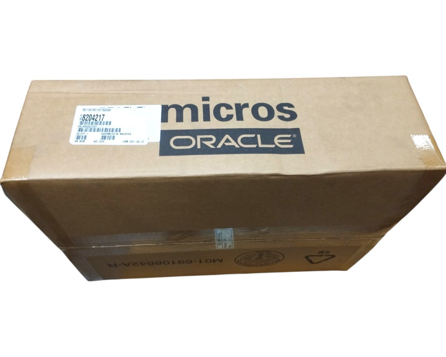 Oracle MICROS 625E Workstation 6 Series 2 POS Terminal | Oracle MICROS 625E Workstation 6 Series 2 POS Terminal |