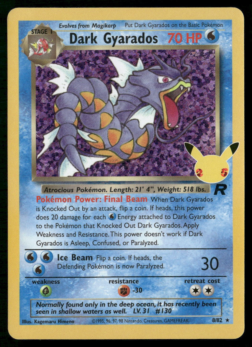 Dark Gyarados 8/82 Celebrations: Classic Collection Pokemon Holo NM/M
