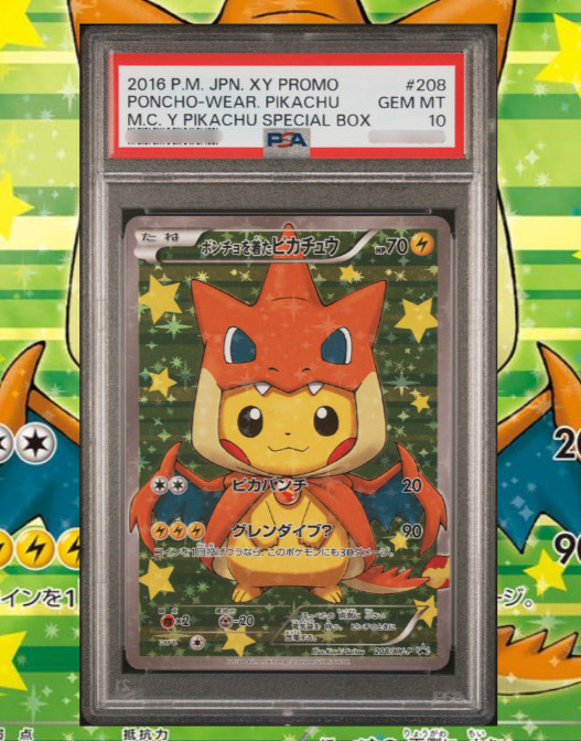 🔥PSA 10 PONCHO CHARIZARD | 1 IN 500| PSA 9 OR BETTER | READ DESCRIPTION |🔥