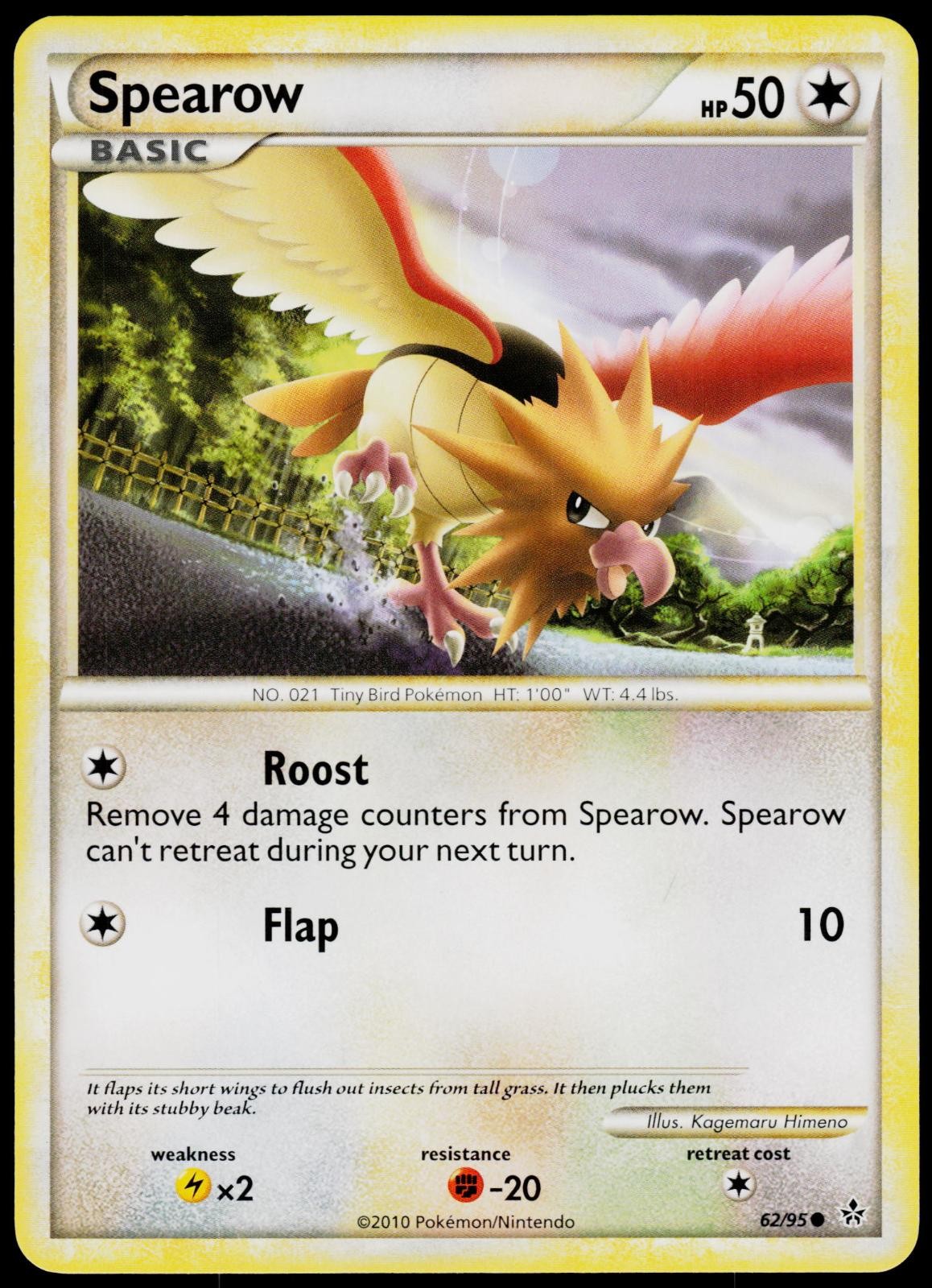 Spearow 62/95 HGSS Unleashed - Pokemon NM/M (Common) Spearow 62/95 HGSS Unleashed - Pokemon NM/M (Common)