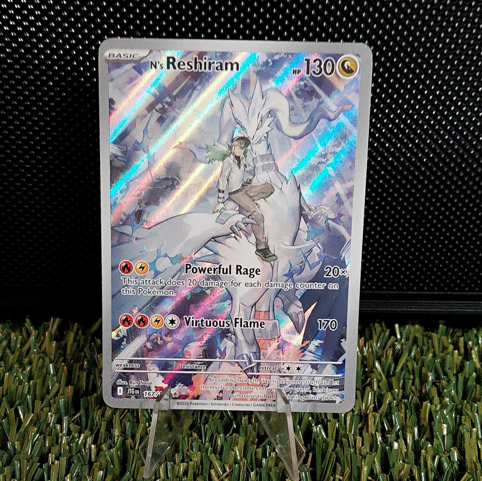 The Pokémon Company Pokémon TCG N\'s Reshiram 167/159 Sv09 IR Full Art Holo