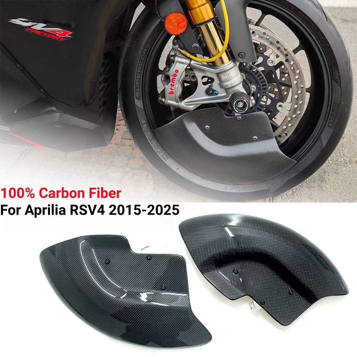 100% Carbon Fiber Brake disc Protector Radiator For Aprilia RSV4 2015-2025 2024 100% Carbon Fiber Brake disc Protector Radiator For Aprilia RSV4 2015-2025 2024