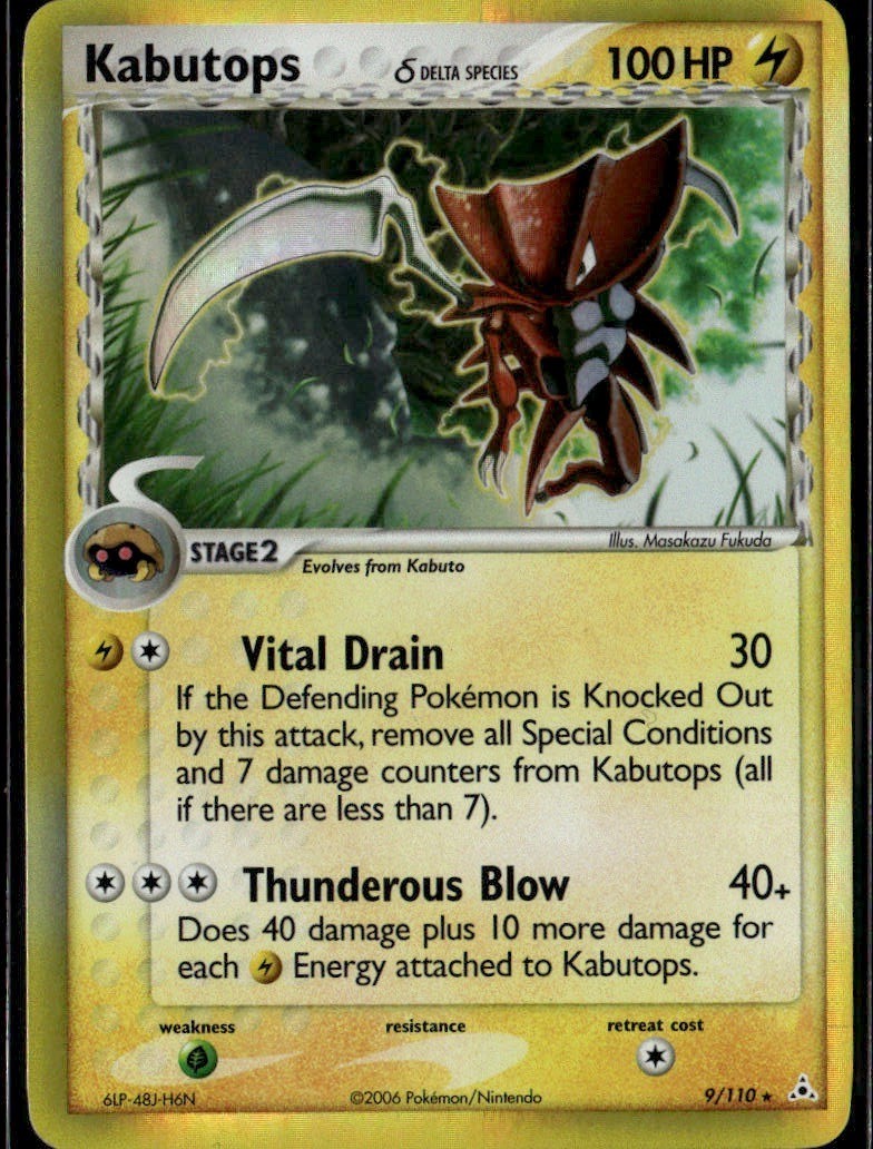 Kabutops Delta Species Holo Rare Holon Phantoms 9/110 Lightning Holo Pokemon Car Kabutops Delta Species Holo Rare Holon Phantoms 9/110 Lightning Holo Pokemon Car