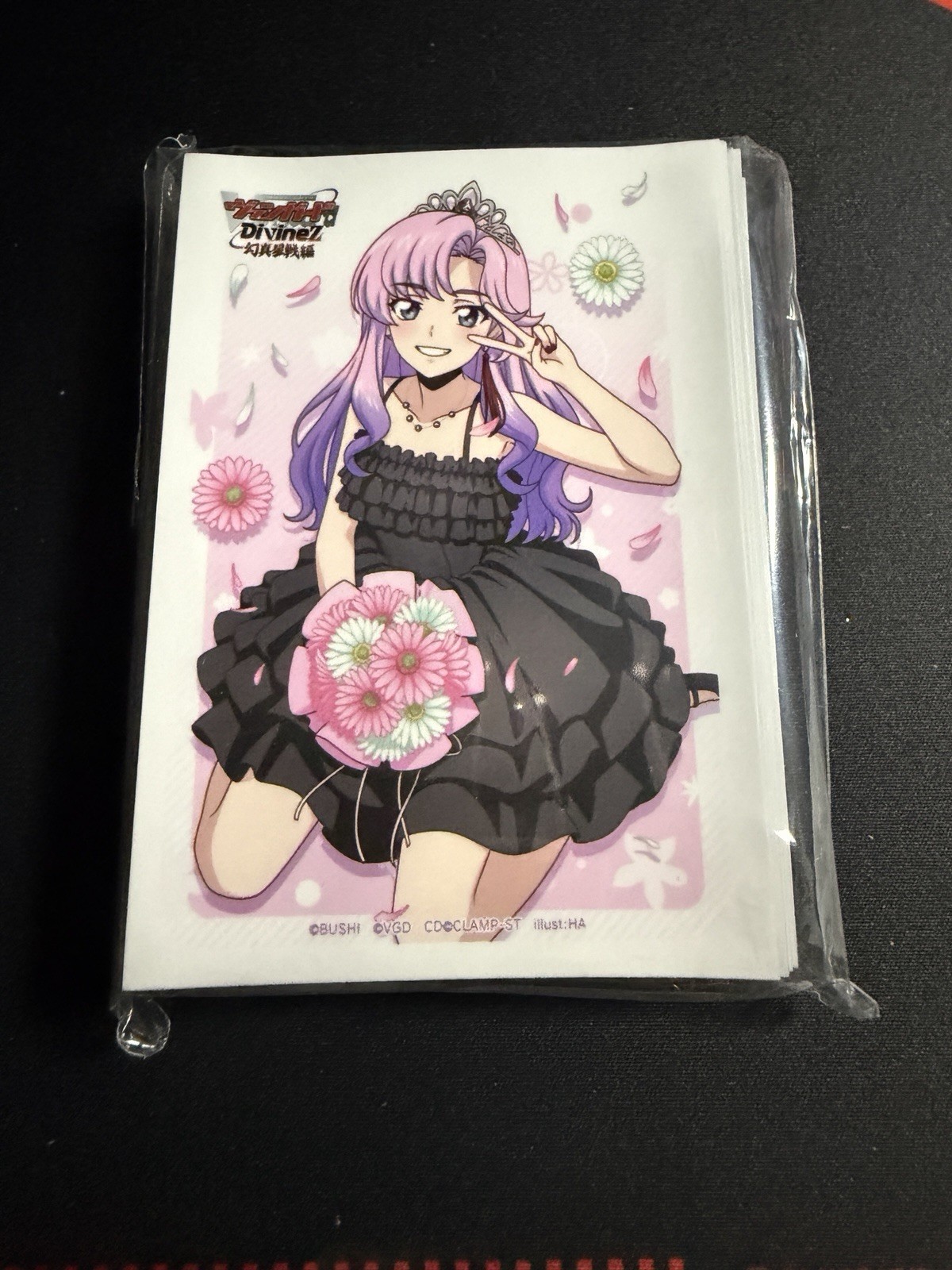Cardfight Vanguard Dai Vanga Nao Sleeves Festival 2026