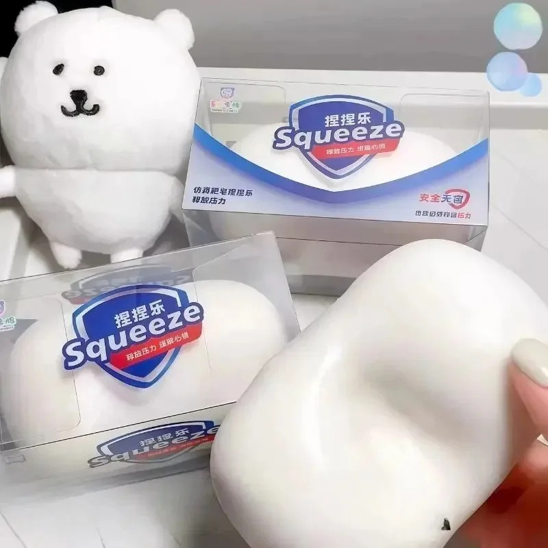 Soap Ball Squishy Stress Ball ASMR Fidget Toy Crunchy Squeeze Sensory Adults