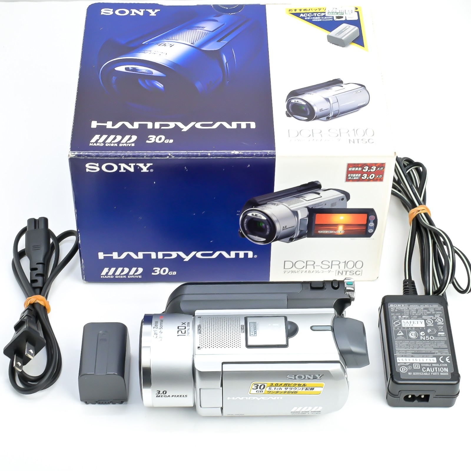 Top Mint Sony Handycam DCR-SR100 30GB 120x Digital Zoom HDD Camcorder Nightshot