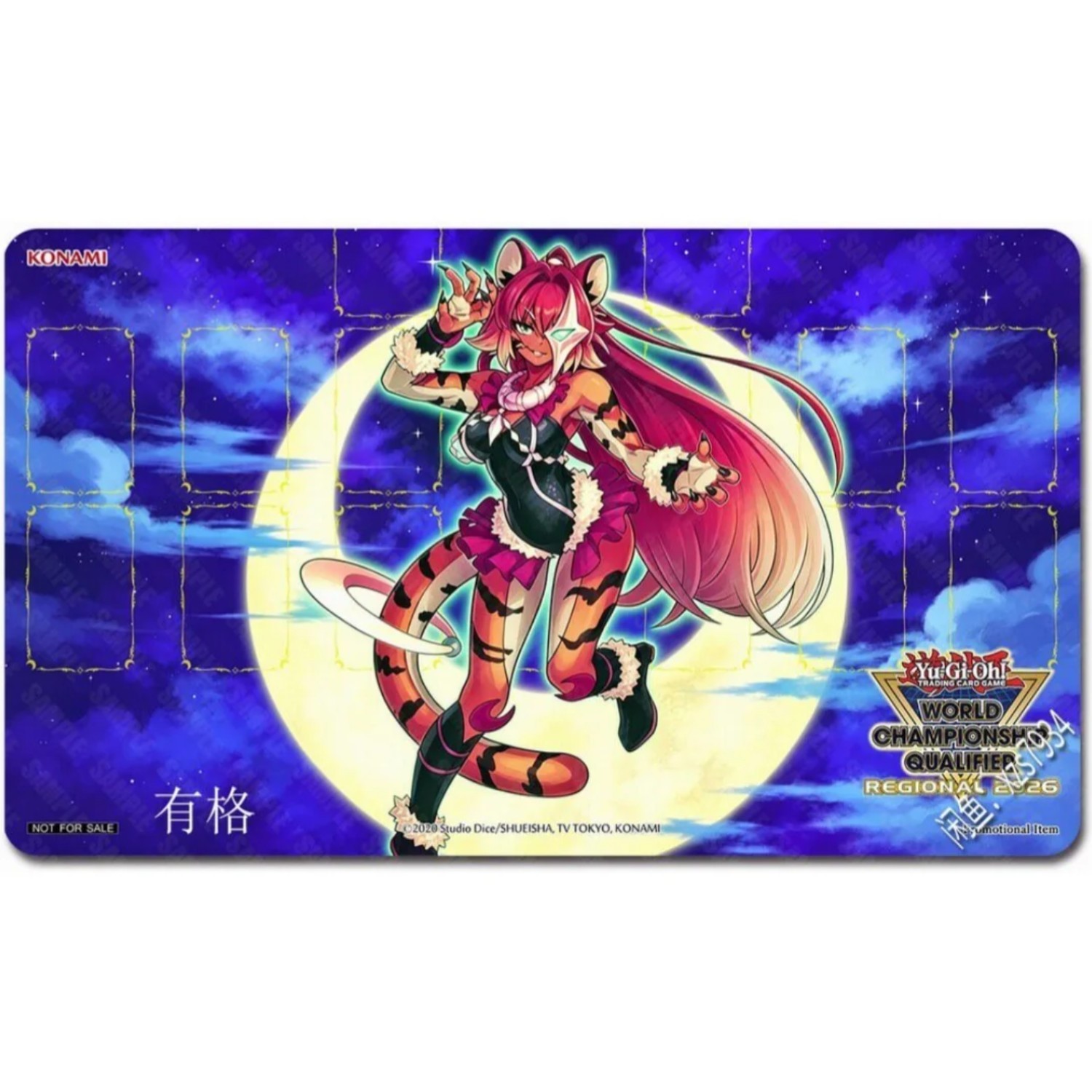 for Yu-Gi-Oh Playmat - Lunalight Scarlet Tiger TCG CCG Trading Card Game Mat