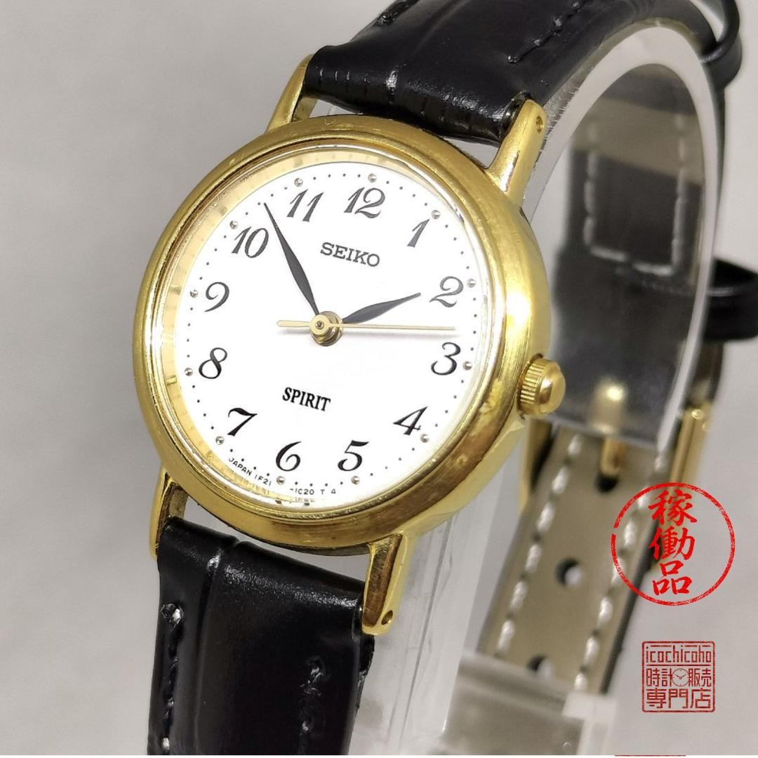 1993s Seiko Spirit 1F21-0H70 Ladies Vintage Watch