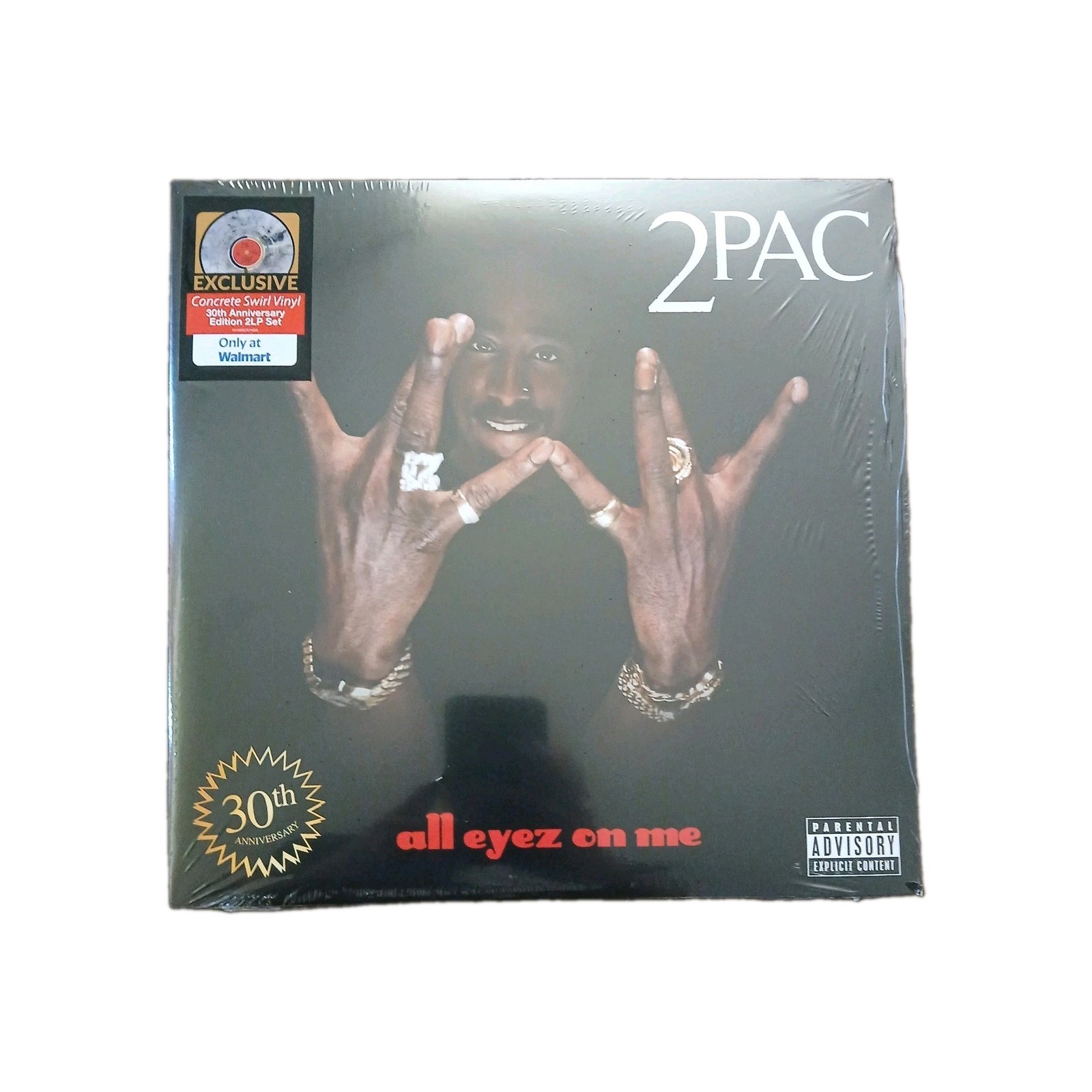 2Pac - All Eyez On Me Limited 30th Anniversary Concrete Swirl Color Vinyl 2LP 2Pac - All Eyez On Me Limited 30th Anniversary Concrete Swirl Color Vinyl 2LP