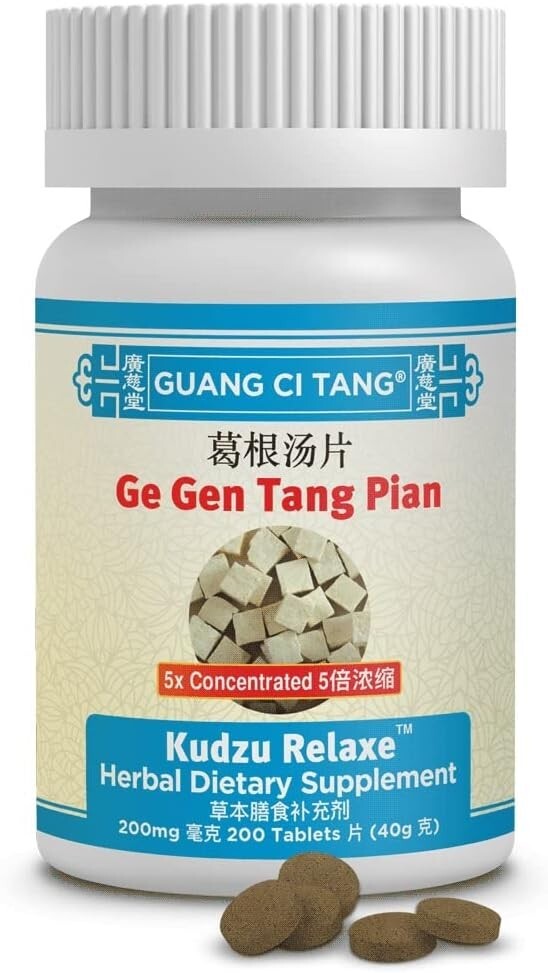 ActiveHerb Guang Ci Tang Ge Gen Tang Pian Kudzu Relaxe - 200mg 200 Tablets ActiveHerb Guang Ci Tang Ge Gen Tang Pian Kudzu Relaxe - 200mg 200 Tablets
