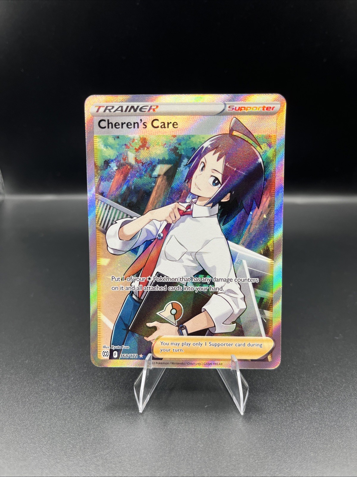 Cheren's Care 168/172 Ultra Rare Brilliant Stars Pokemon Near Mint