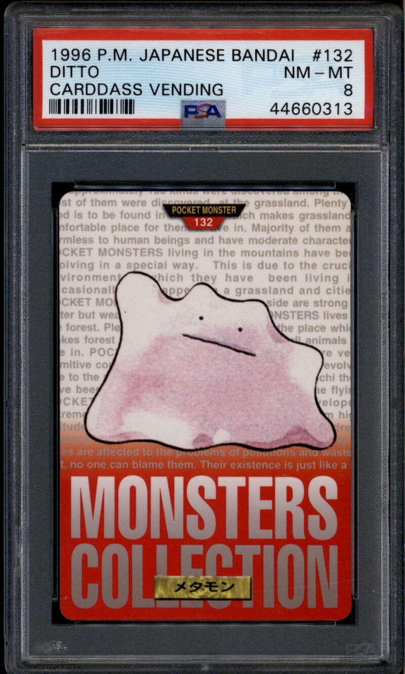 1996 Bandai Carddass Pokemon Part 2 Red 132 Ditto PSA 8 NM-MT 1996 Bandai Carddass Pokemon Part 2 Red 132 Ditto PSA 8 NM-MT