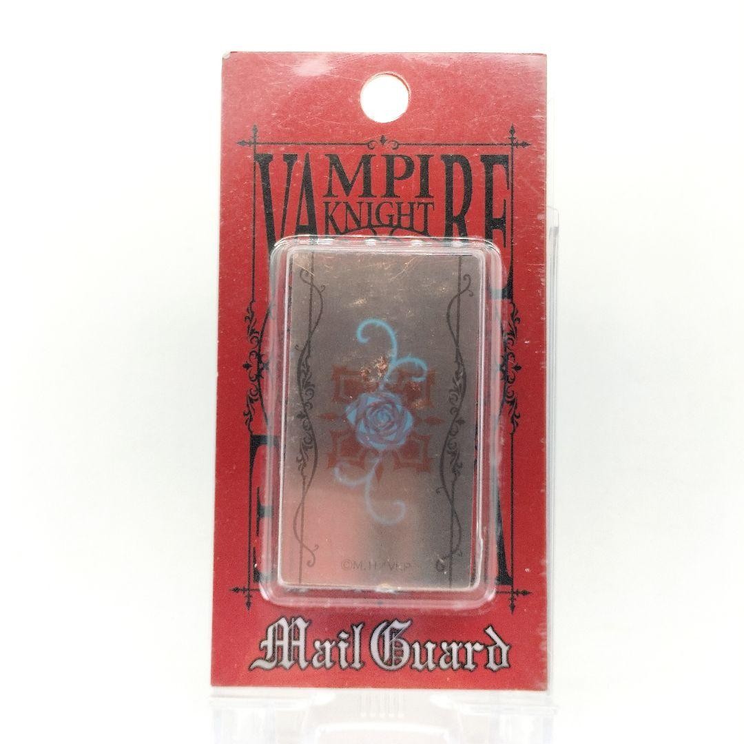 Vampire Knight Mail Guard Emblem Vintage Retro Feature Phone