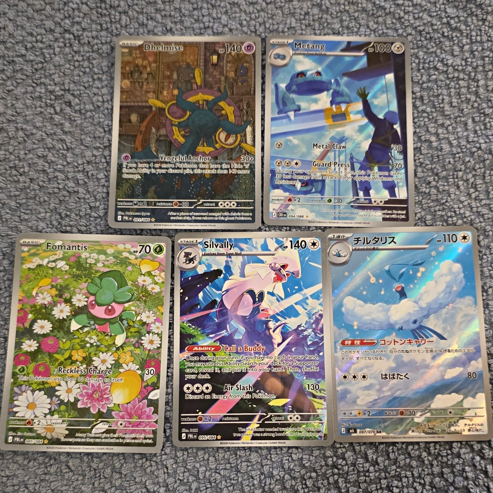 Nintendo Pokémon TCG 5-Card Lot Dhelmise Metang Fomantis Silvally Altaria Holo Nintendo Pokémon TCG 5-Card Lot Dhelmise Metang Fomantis Silvally Altaria Holo