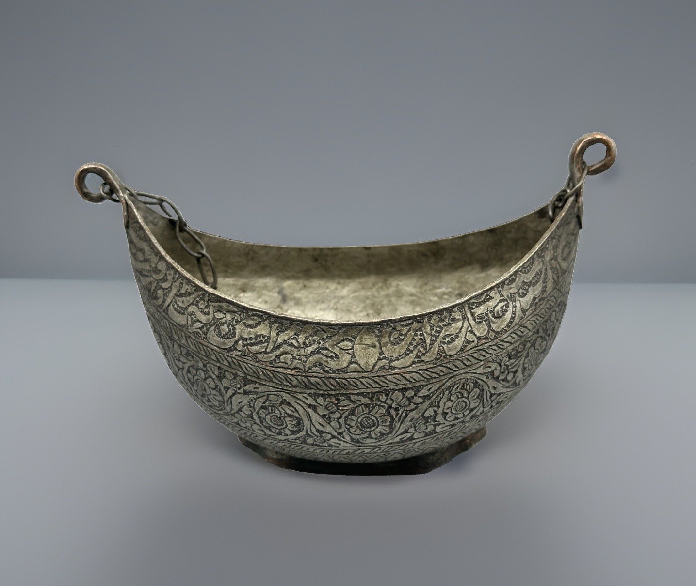 Safavid Tinned Copper Beggars Bowl (Kashkul)islamic Calligraphy 18th Century