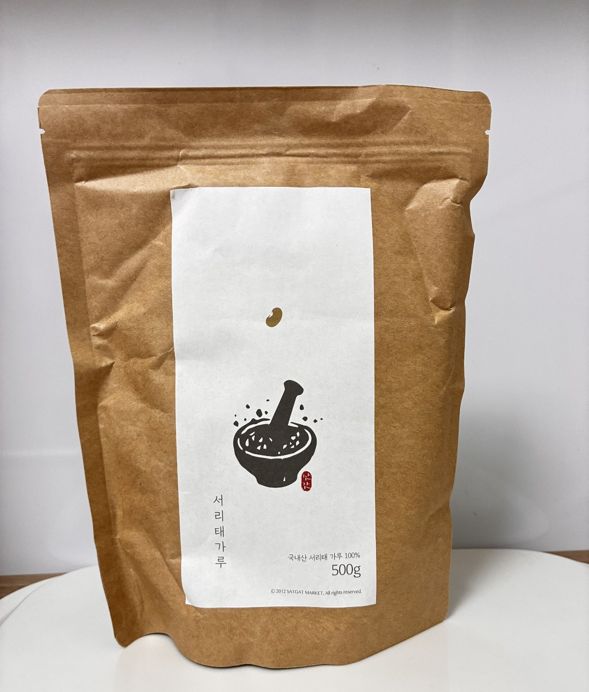 Korean Natural Roasted Black Bean Powder 500g 100% Seoritai No Sugar Vegan Korean Natural Roasted Black Bean Powder 500g 100% Seoritai No Sugar Vegan