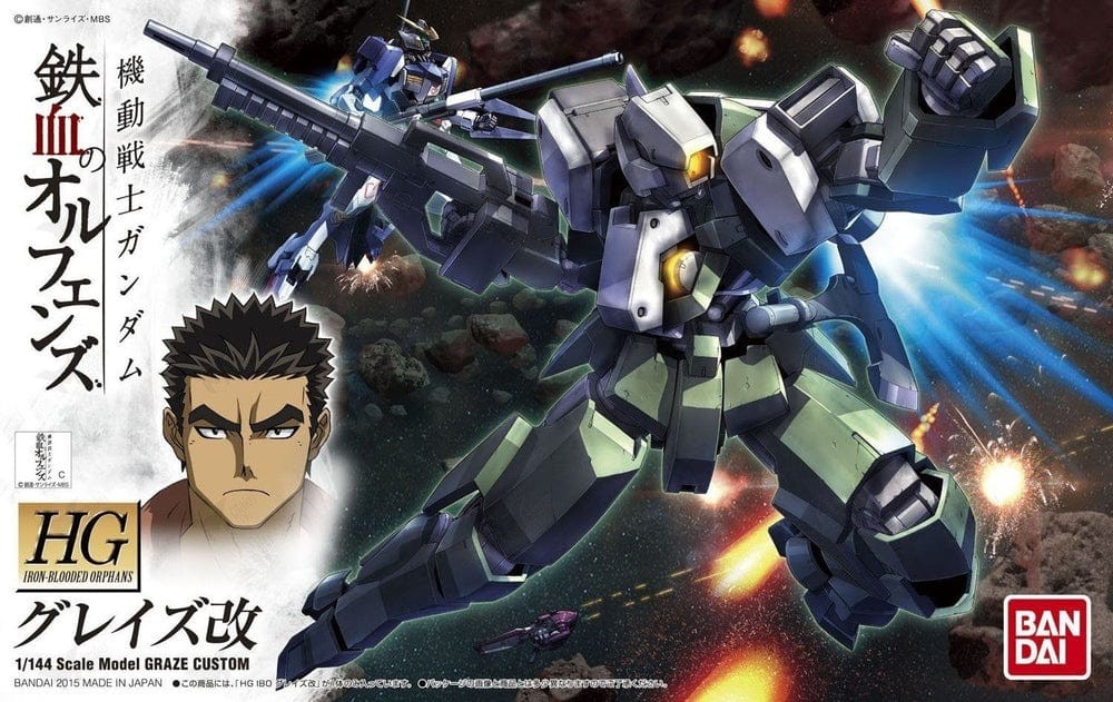 #04 Graze Custom Gundam IBO, Bandai Hobby HG IBO #04 Graze Custom Gundam IBO, Bandai Hobby HG IBO