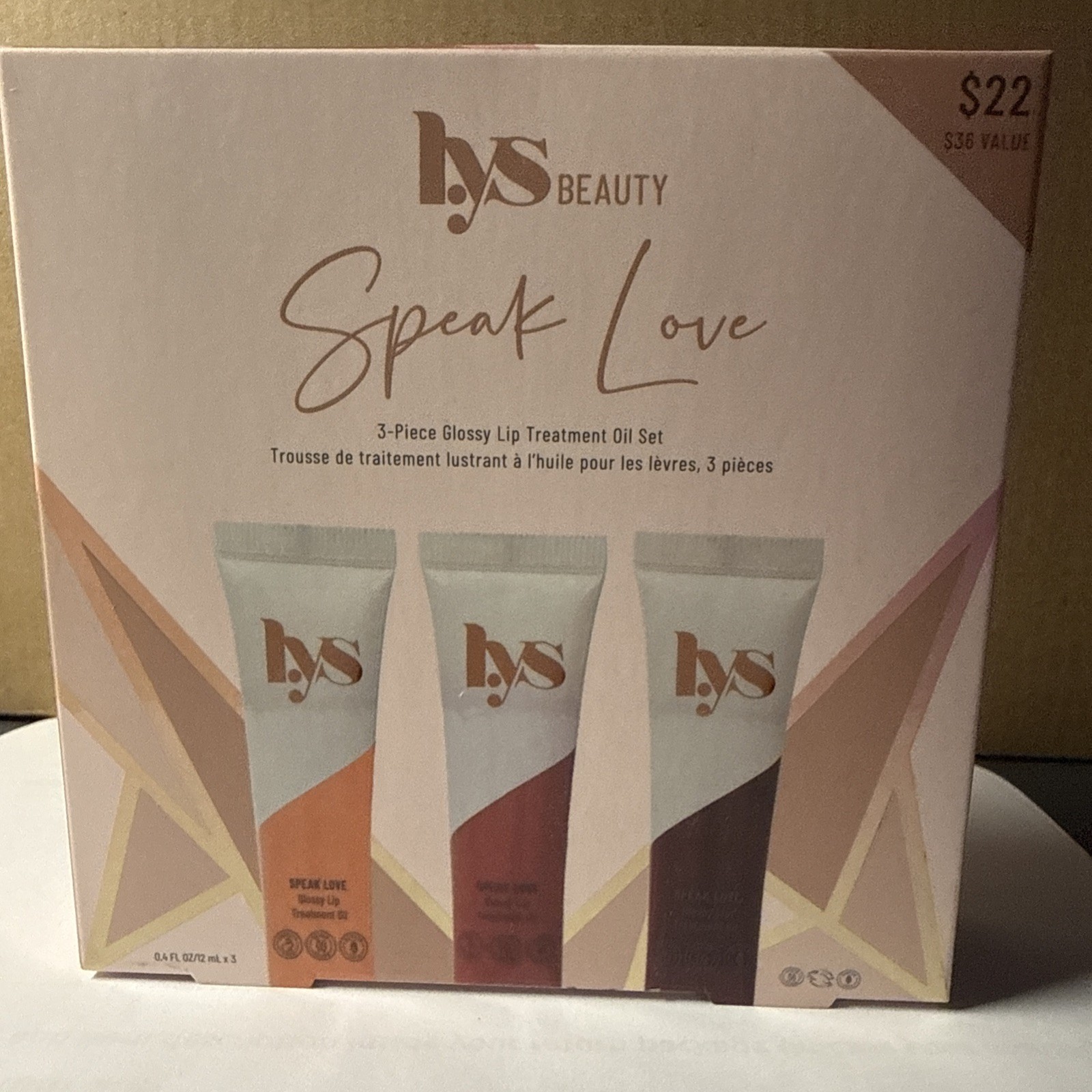 LYS Beauty Speak Love HYDRATING LIP OIL, 3 SHADES (FIERCE, FANCY, OG), NIB