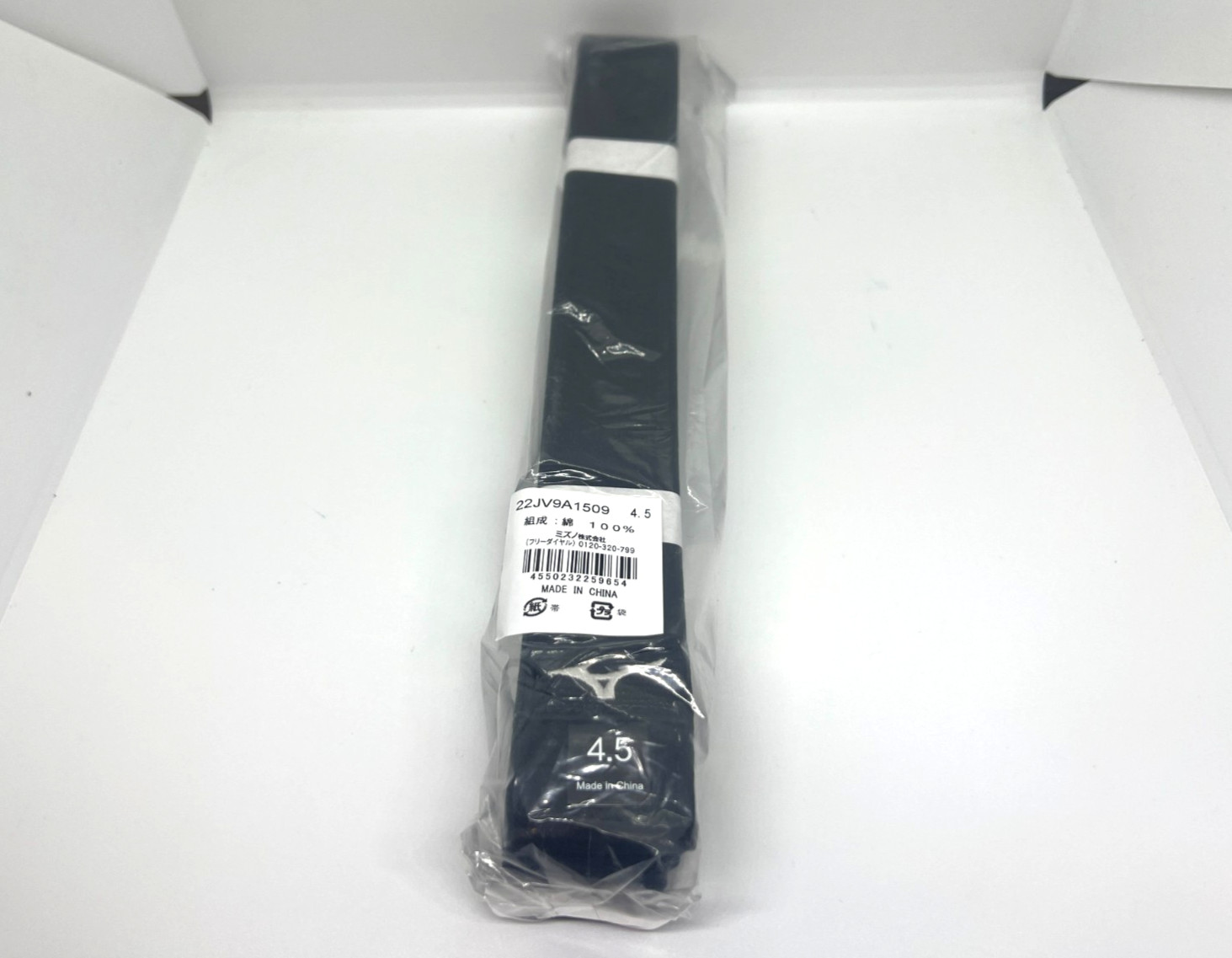 Mizuno IJF Approved Judo Black Belt 45mm Cotton Obi 22JV9A1509 Silver New