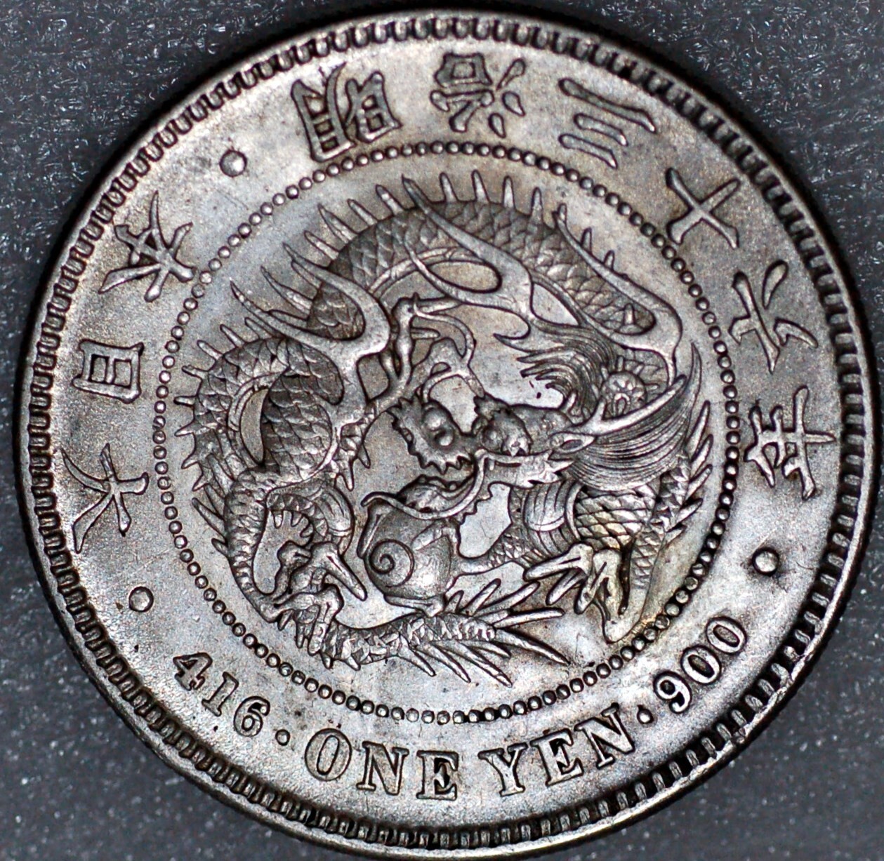 JAPAN. Yen, Year 36 (1903). Osaka Mint. Mutsuhito (Meiji).Silver coin (A)