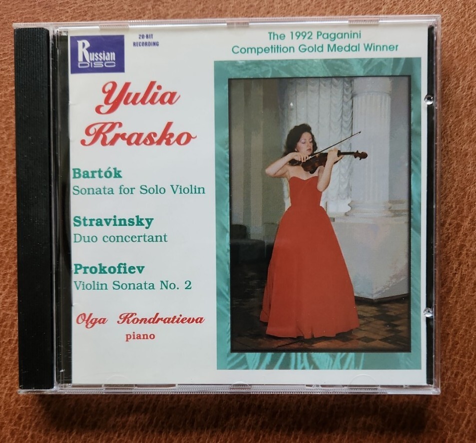 Yulia Krasko Bartok, Stravinsky, Prokofiev.  Russian Disc.1996