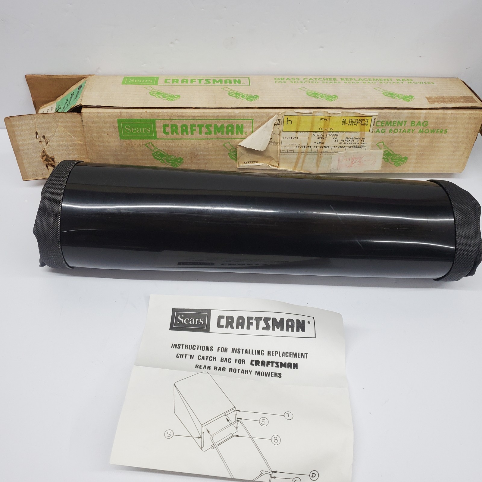 Sears Craftsman Grass Catcher Replacement Bag Rear Rotary Mowers 71 80468