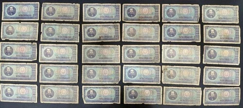 1966 Romania 100 Lei - 1 note 1966 Romania 100 Lei - 1 note