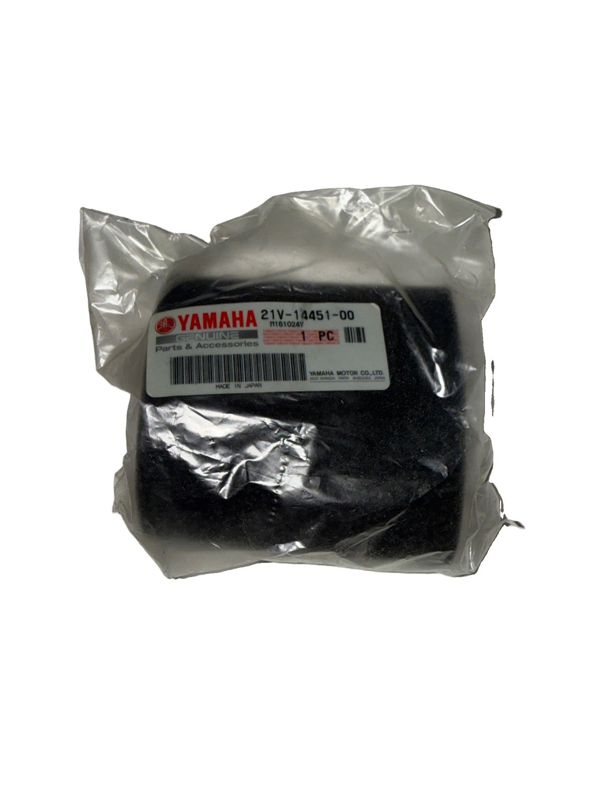 1986 - 1988 YAMAHA MOTO-4 225 YFM225 OEM AIR FILTER ELEMENT FOAM 21V-14451-00-00