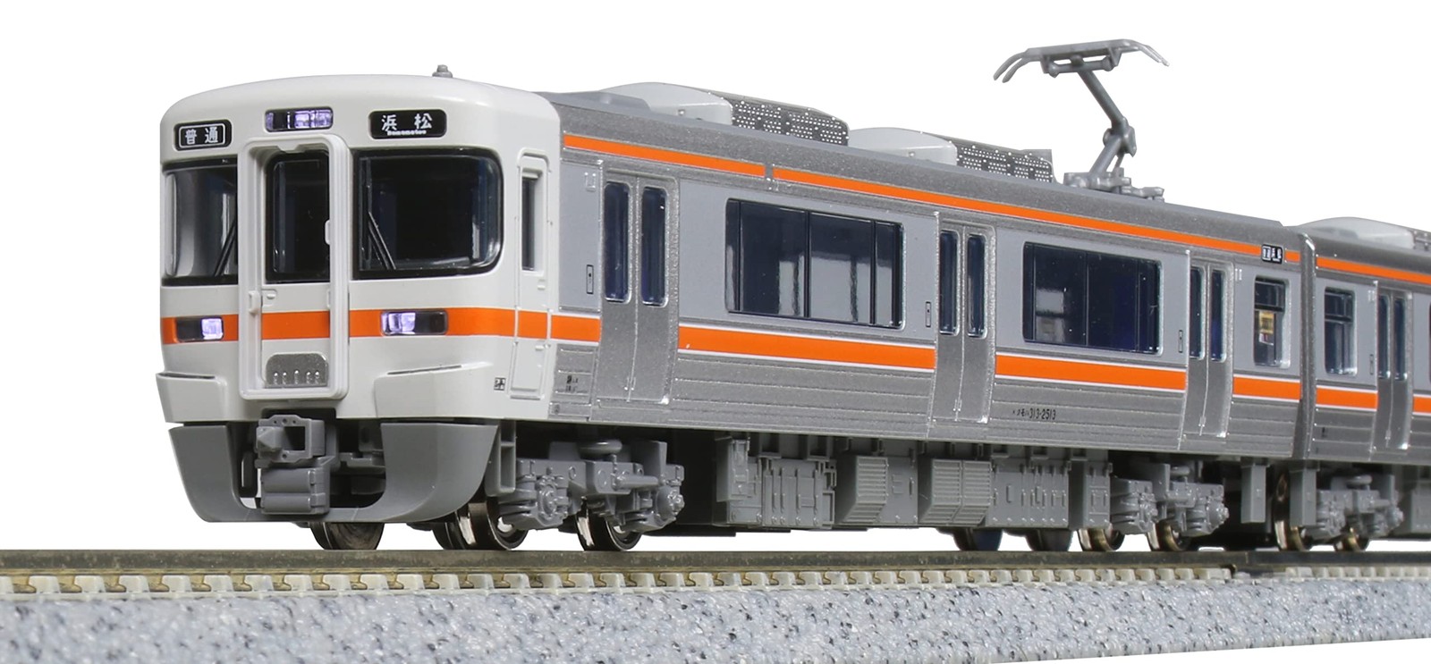 KATO N Gauge 313 series 2500 3-cars set 10-1772 Model Railroad Train Japan