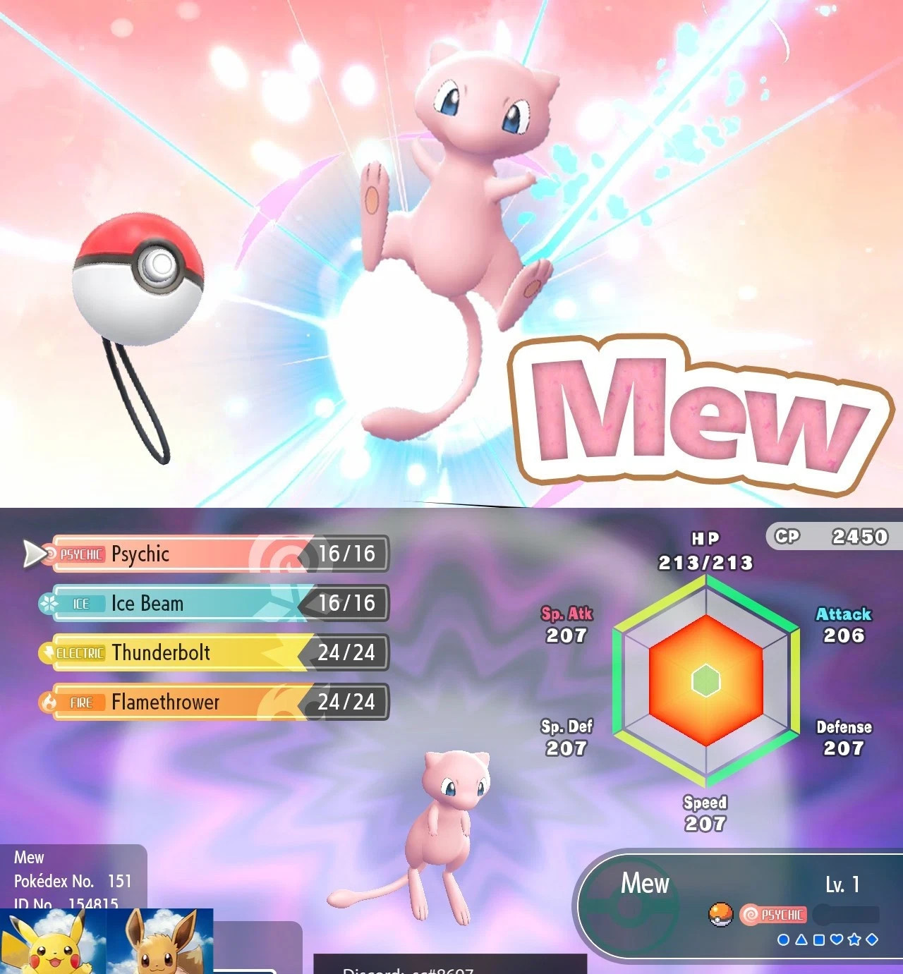 Pokemon Let's Go Pikachu/Eevee MEW Pokeball Plus Ver Lv.1 6IV FAST SEND