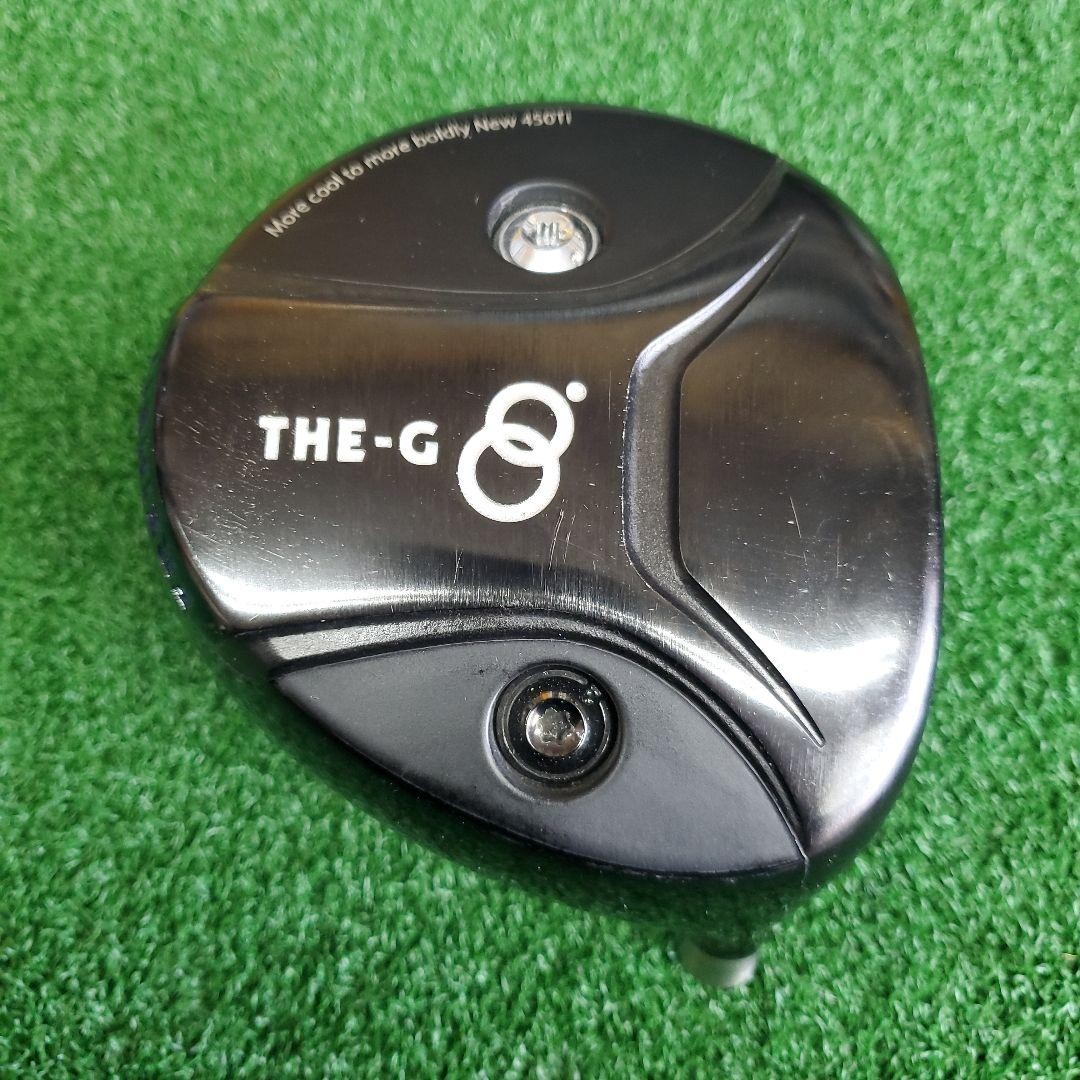 Freiheit THE-G Driver Black (Head Only)