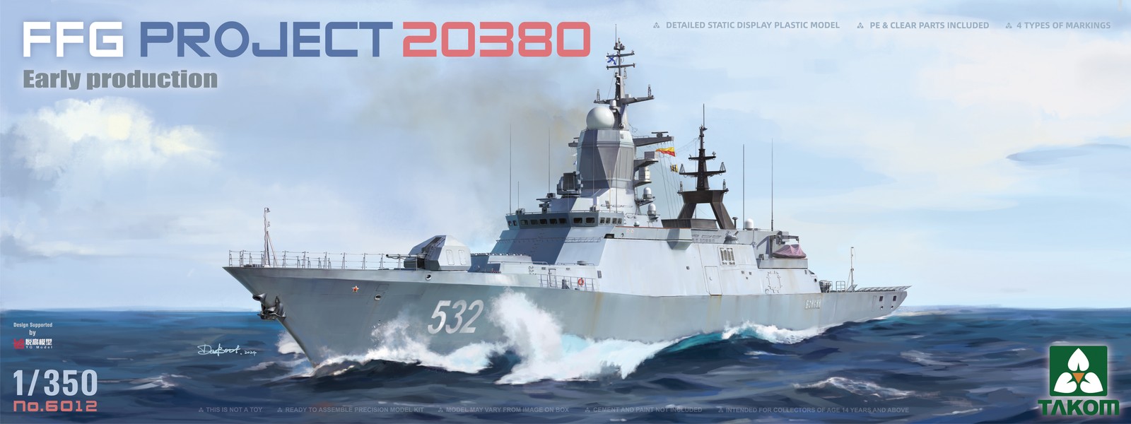 TAKOM-6012 Takom 1/350 FFG Project 20380 Early production TAKOM-6012 Takom 1/350 FFG Project 20380 Early production