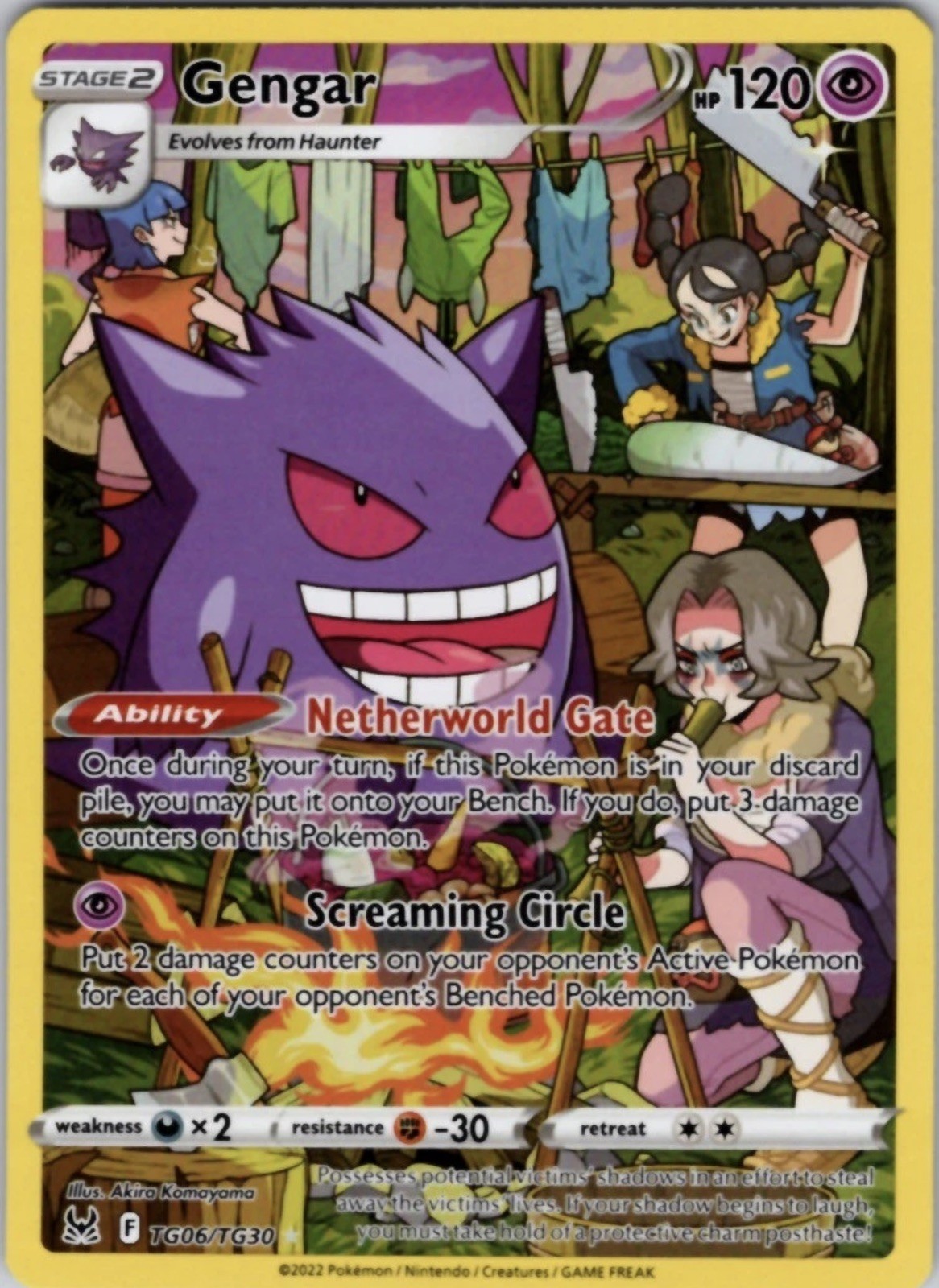 Gengar Holo Ultra Rare SWSH11: Lost Origin Trainer Gallery TG06/TG30 LP
