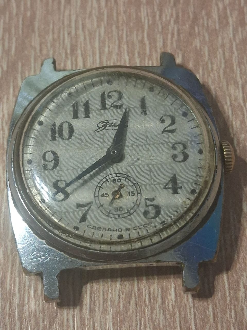ZIM Soviet Watch USSR Mechanical Vintage Men's Wristwach Rare ZIM Soviet Watch USSR Mechanical Vintage Men's Wristwach Rare