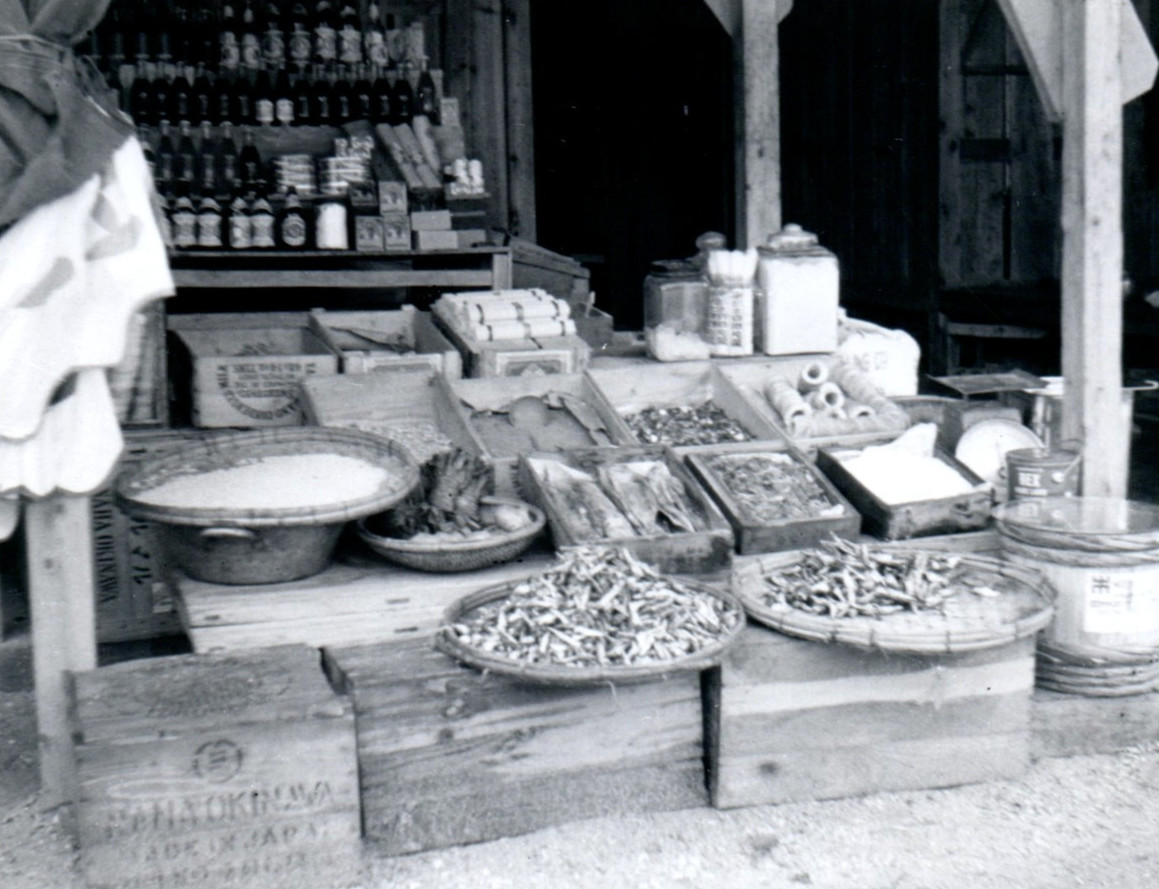 Okinawa 1953 Village Market Stall  Dried Fish & Daily Provisions