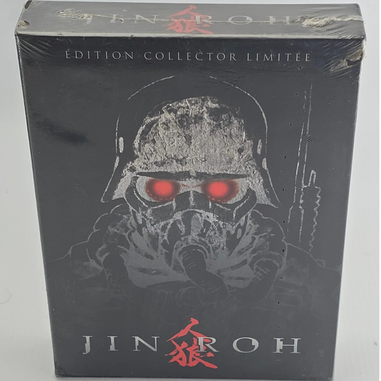 Jin-Roh, The Wolf Brigade DVD Limited Collector's Edition And Numbered Region 2