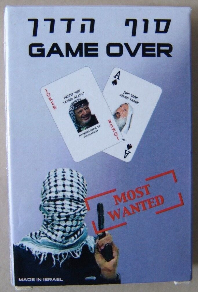 Card Palestine RARE Israel Cards GAME OVER PLO Terrorist Gaza Arab Hamas Fatah Card Palestine RARE Israel Cards GAME OVER PLO Terrorist Gaza Arab Hamas Fatah