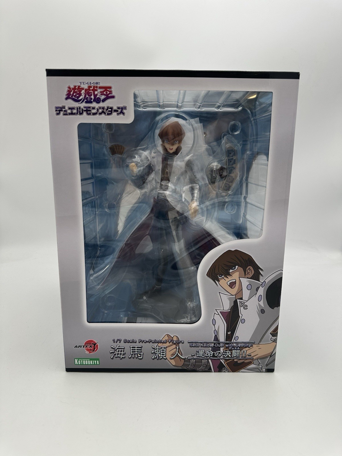 Kotobukiya Yu-Gi-Oh: Seto Kaiba (Duel with Destiny) ARTFX J Statue Kotobukiya Yu-Gi-Oh: Seto Kaiba (Duel with Destiny) ARTFX J Statue