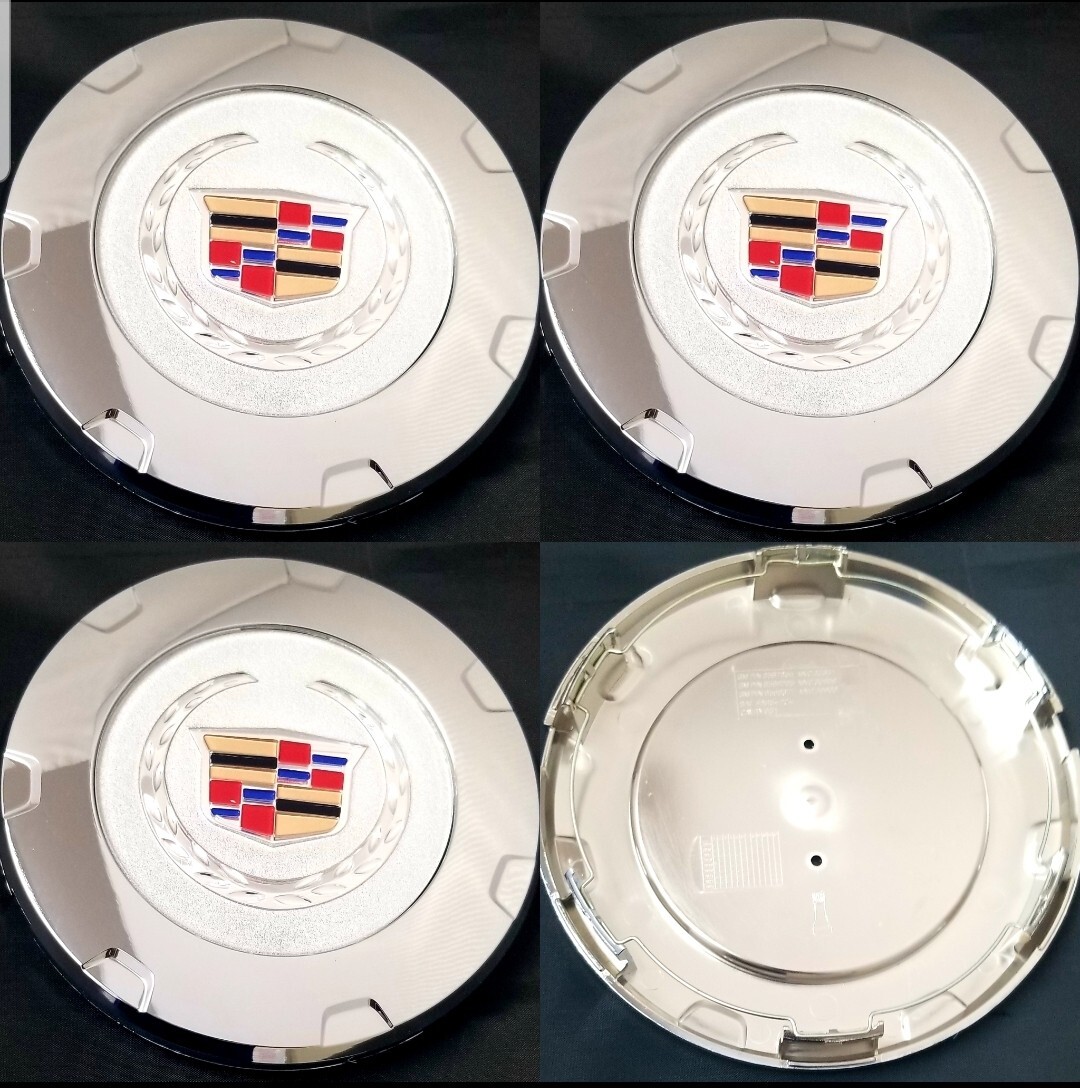 4 PCS NEW GM Cadillac Escalade 22 inch Wheel CENTER CAPS SET 9597355