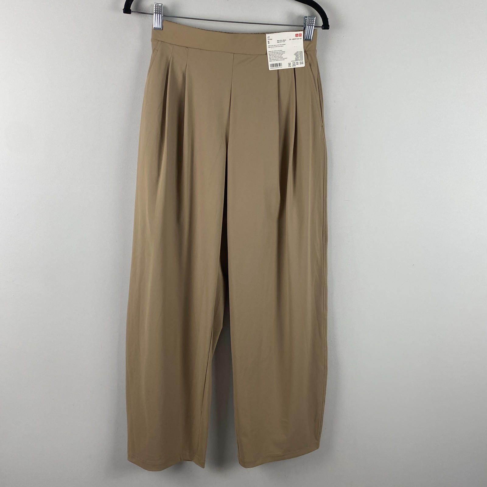 Uniqlo Ultra Stretch Active Wide Leg Trouser Pants Small Beige Pleated