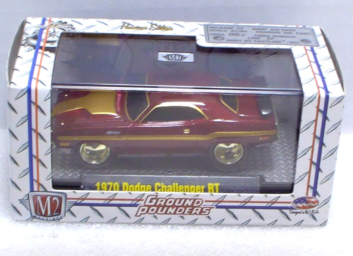 M2 Machines Burgandy/ Gold Chase 1970 Dodge Challenger 1:64 Diecast 1/750 M2 Machines Burgandy/ Gold Chase 1970 Dodge Challenger 1:64 Diecast 1/750