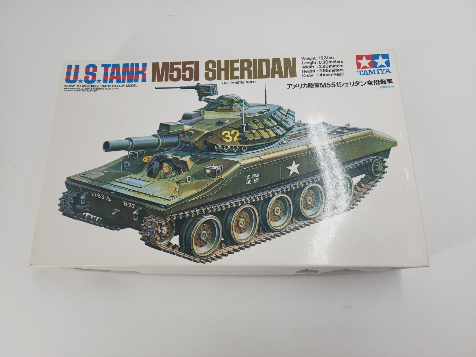 TAMIYA U.S.TANK M551 SHERIDAN MODEL KIT Ships Fast 89541 New open box TAMIYA U.S.TANK M551 SHERIDAN MODEL KIT Ships Fast 89541 New open box
