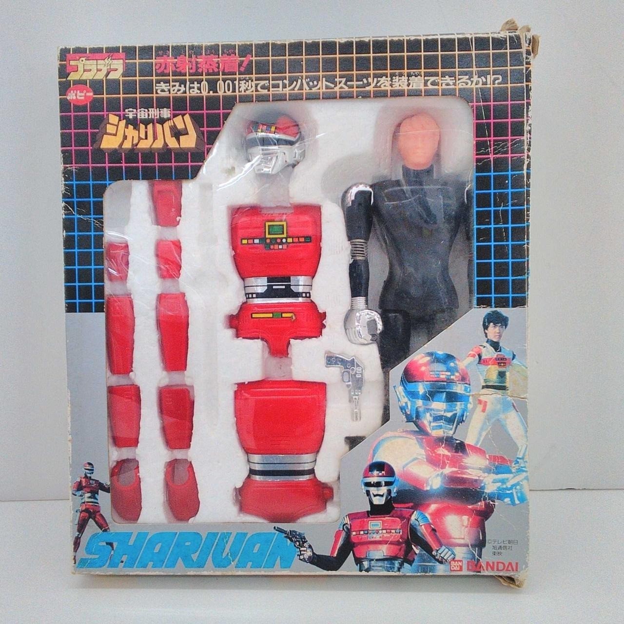 Space Sherrif Sharivan Henshin Figure pradera Shaider Gavan 80s Popy bandai rare