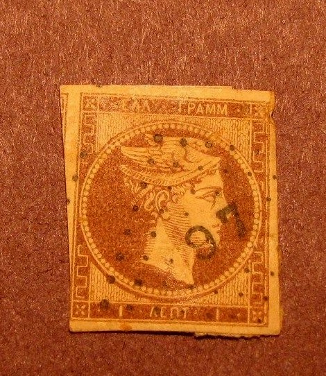 Greece Stamp Scott# 8a Hermes 1861-62 L19 Greece Stamp Scott# 8a Hermes 1861-62 L19