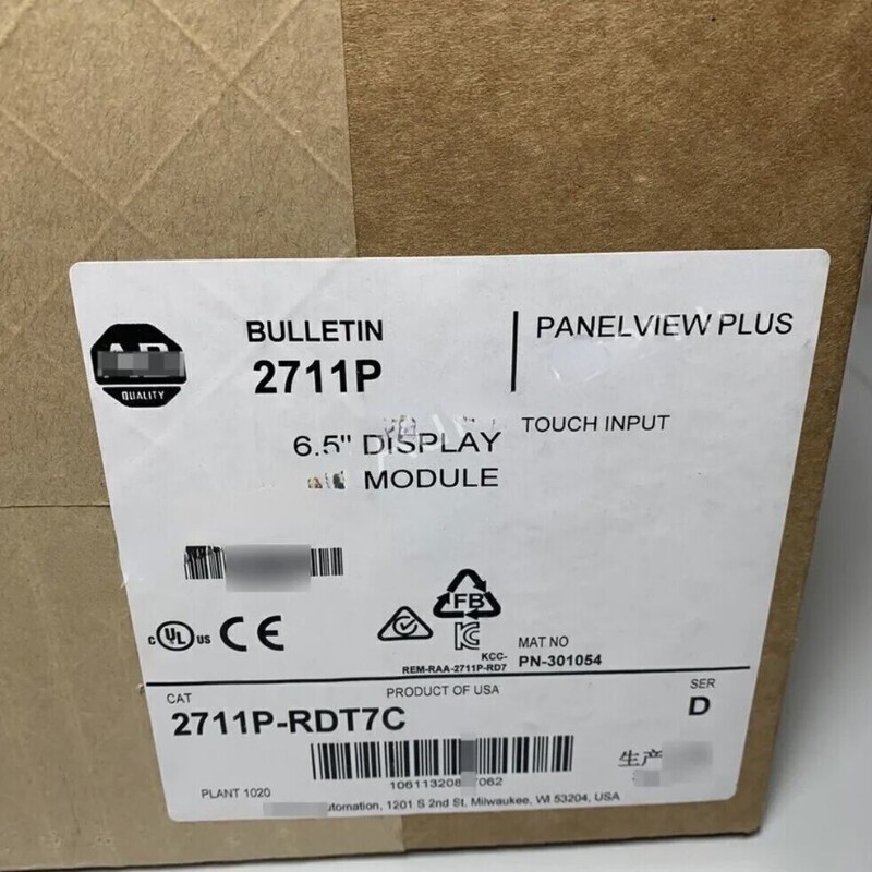New Allen Bradley 2711P-RDT7C HMI PanelView Plus 700 Ser C DISPLAY New Allen Bradley 2711P-RDT7C HMI PanelView Plus 700 Ser C DISPLAY
