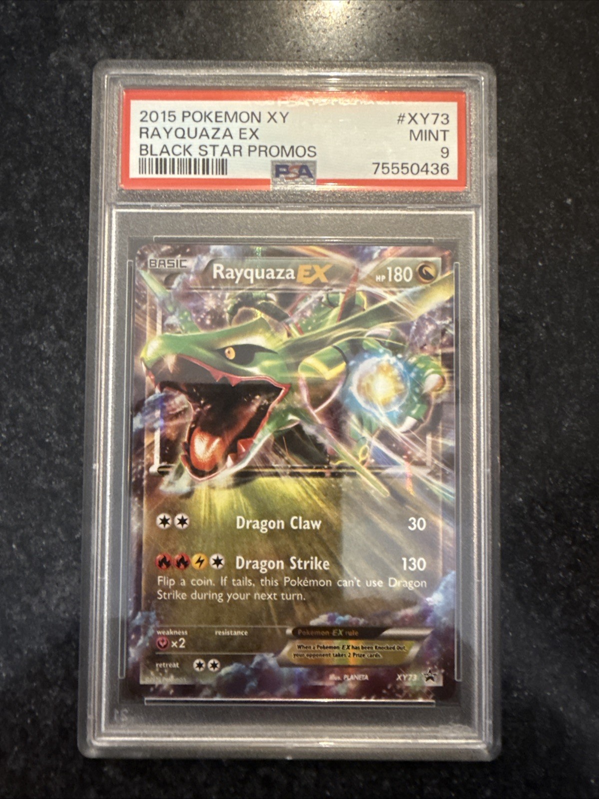 Pokémon XY Rayquaza EX 2015 Black Star Promos Pokémon XY Rayquaza EX 2015 Black Star Promos