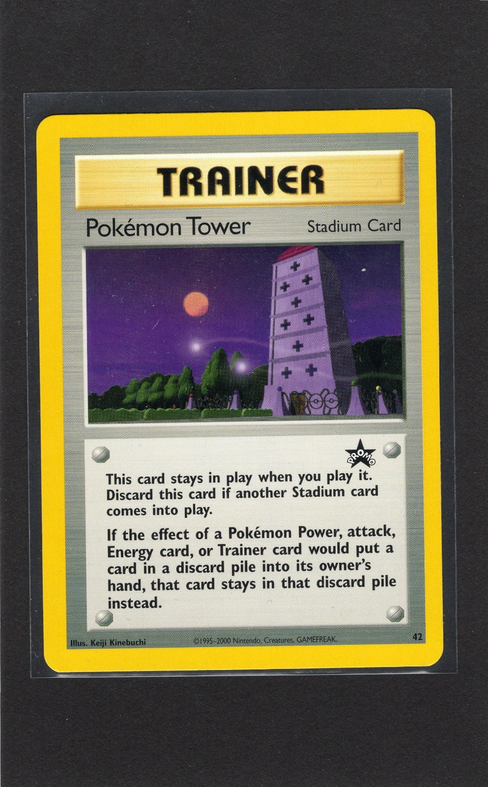 1x Pokemon Tower Stadium Trainer Black Star Promo #42 Mint to Near Mint 1x Pokemon Tower Stadium Trainer Black Star Promo #42 Mint to Near Mint